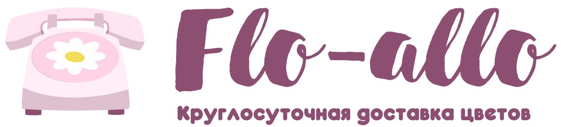 Flo-allo - Алагир